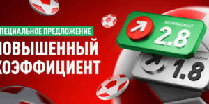 Улучшенные коэффициенты от Леон