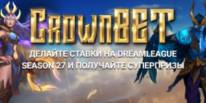 Crownbet от 1xBet