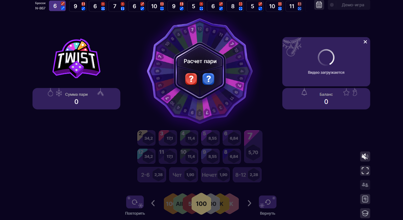 Игры 24/7 от Винлайн