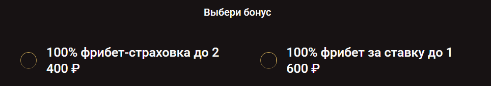 IEM Krakow и другие ивенты с бустами от Пинко