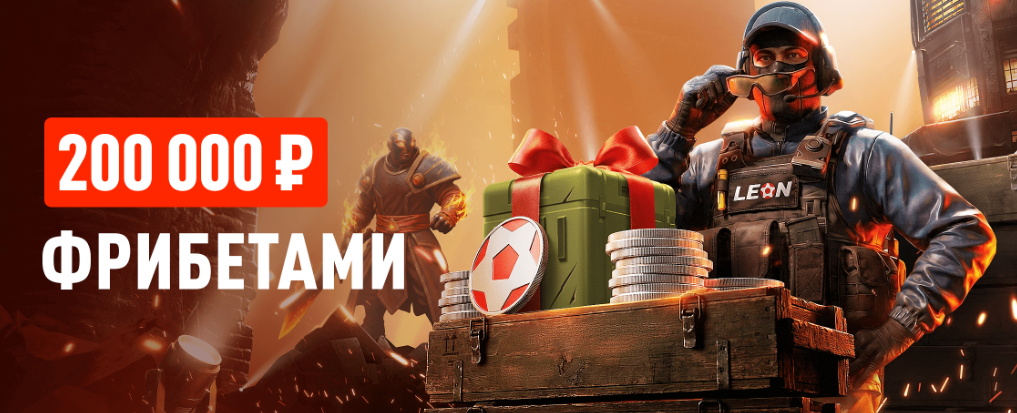 Киберлидер