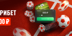 Лайв-драйв от Леон