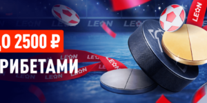 Великолепная пятерка