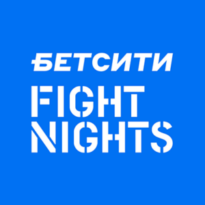 БЕТСИТИ Fight Nights