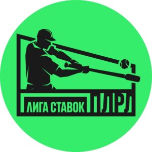 Профессиональная Лига Русской Лапты