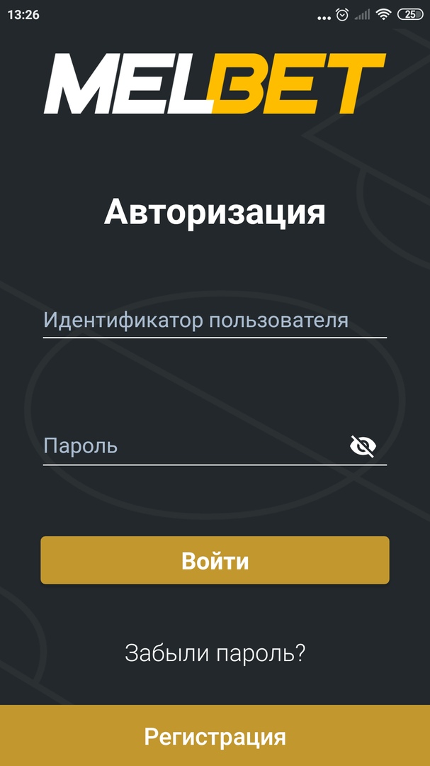 приложение Melbet