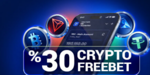 Крипто фрибет от 1xBet