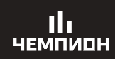 Премия «Чемпион»